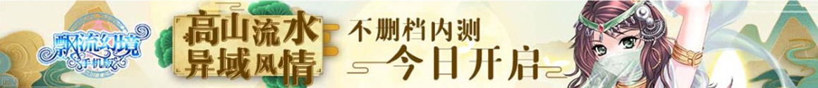 潞安环能
